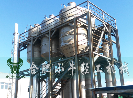 用心服務 用心服務